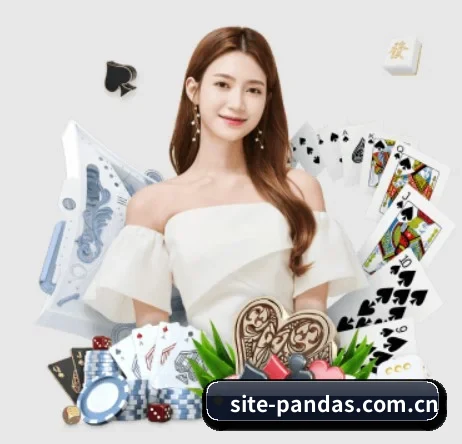 site-pandas.com.cn APP